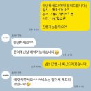 호미 | 여수 본식 DVD 호미디어 예약후기