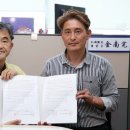 신둔천 자전거대여소 이미지