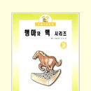 도서출판 양지