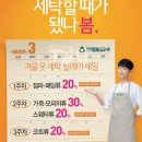 세일인쇄