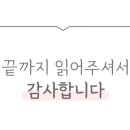 빅투(Big2) 이미지