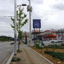 연수LPG충전소 이미지