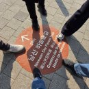 남산호스텔 | 남산 하늘숲길 탐방