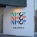 지뜨호스텔 이미지