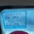 한일카센타 이미지