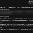카메카츠