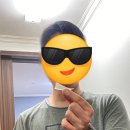 멍이랜드 네이버블로그