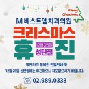 평안치과의원 이미지