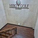 히어로 골프아카데미 이미지
