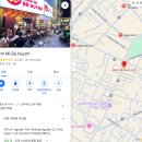 베트남-호치민 반미 맛집 Banh mi Ba Huynh 그랩 배달