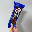 그리드커피