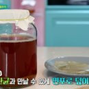 방배로19길 45 이미지