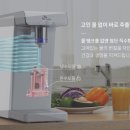 에스케이매직 이미지