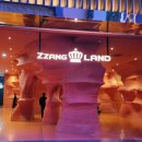 용유로R 이미지