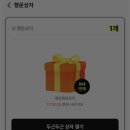 회기12 이미지