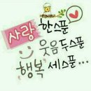 아름다운손길 이미지