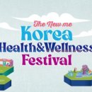 뷰티코리아-메디컬 이미지