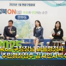 찾아가는 행정사 이미지