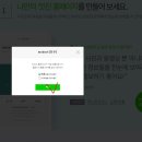 그래비즈 이미지