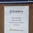 신탁구디저트카페 | [부산 중앙동] 신탁구 디저트 카페 후기