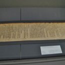 용산-현장-602 이미지