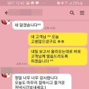 KB매직카 이미지