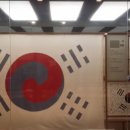 (주)에이앤디시스템 네이버블로그