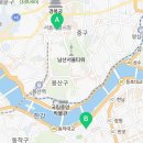 서초퍼스트약국