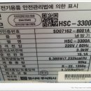 원동정비공장 이미지