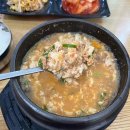 대야 제4공영주차장 사거리 앞 이미지