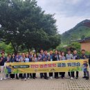 진안군교육지원청 이미지