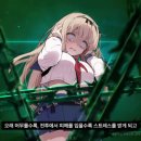카오스 제로 나이트메어: 도자기 굽기의 딜레마