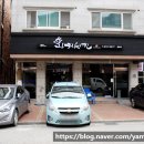 와커치킨 이미지