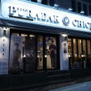 푸라닭부산만덕점 이미지