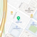 조롱박작은도서관 | [서울시 영등포구 선유도서관,밤동산작은도서관,조롱박작은도서관]2025년 상반기 프로그램
