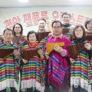 천상의 소리 팬플룻 이미지