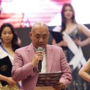 디엠코리아 주식회사