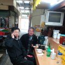 송하수 Daum카페
