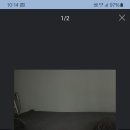 아이빌세탁 네이버블로그