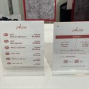 더 페이즈 | 더현대 대구 팝업 페이즈 (phase) 팝업스토어 페이즈 향수