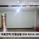 엘제이텍스 이미지