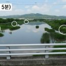 영림한의원 이미지