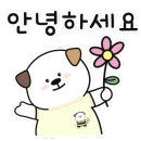 성연감자탕 이미지