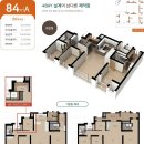 월배삼정그린코아포레스트 이미지