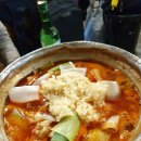 계림어탕 | 백종원도 반한 서울중구 충무로역맛집 종로계림마늘닭에서 회식어때요