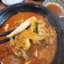 남춘천중학교 | [춘천] 춘천 남춘천역 짬뽕맛집 &#39;유동짬뽕&#39; 방문후기