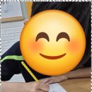 오카리나, 연주의 즐거움 | 파주드럼 음악의 즐거움과 발전, 예당음악학원 후기