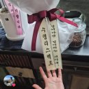 11.30.sun ＜녹두꽃 8 ＞ 파빨파빨 장미 35송이 이미지