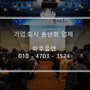 주식회사 디알텍 이미지