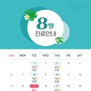 바르다윤치과의원 이미지